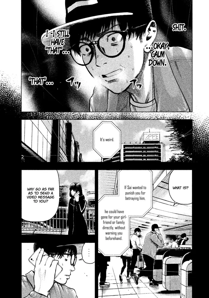 The Killer Inside Chapter 18 image 10_optimized